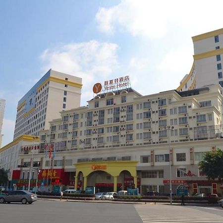 Yeste Hotel Nanning Jinhu Square Eksteriør bilde