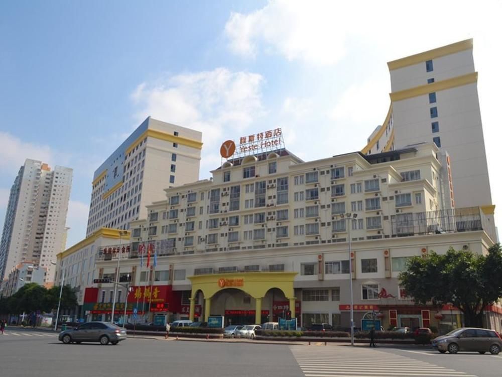 Yeste Hotel Nanning Jinhu Square Eksteriør bilde