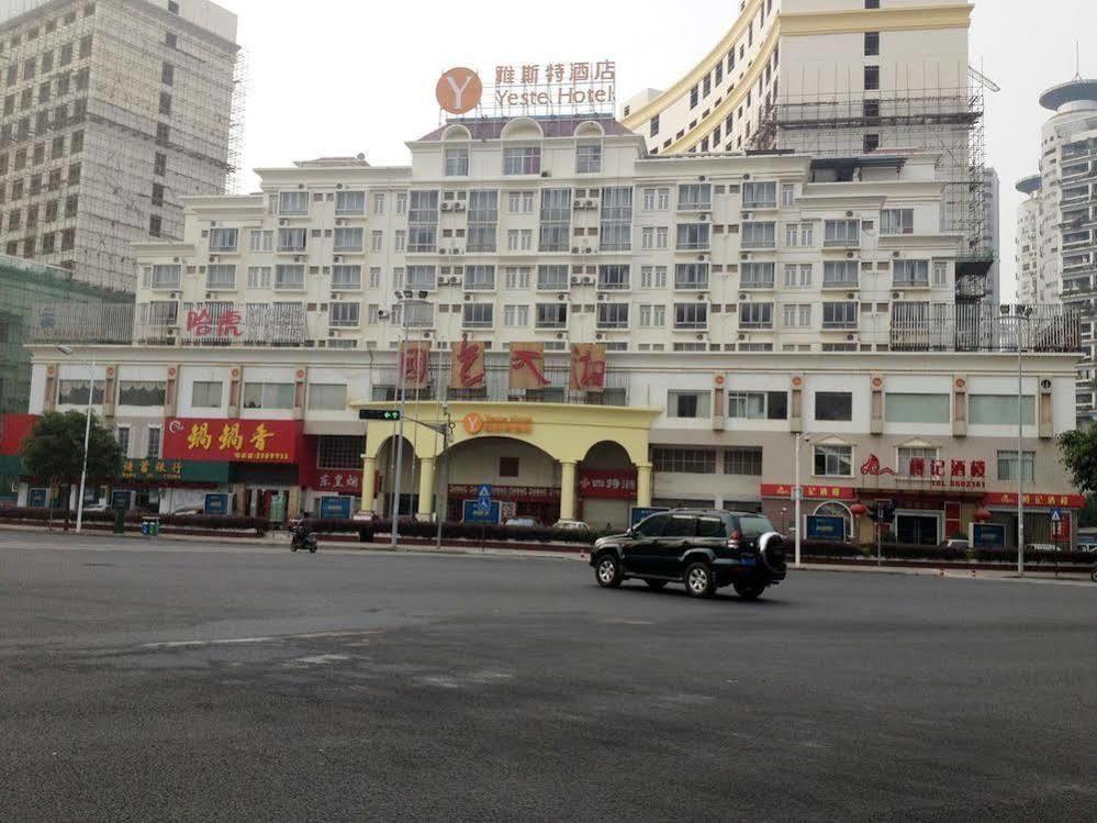 Yeste Hotel Nanning Jinhu Square Eksteriør bilde